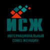 Иконка канала Интернациональный союз женщин