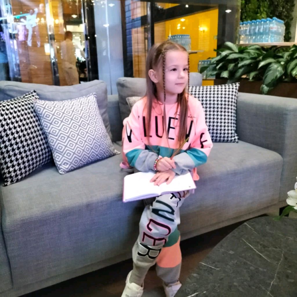 Аватар автора