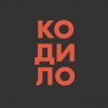 Иконка канала Кодило