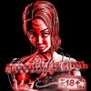 Иконка канала Counter Strike #БЕССОННАЯ НОЧЬ# 18+