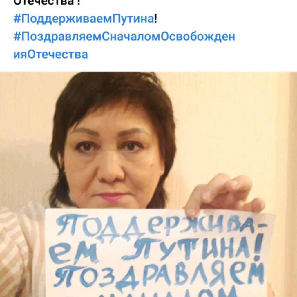 Иконка канала Гальфира