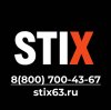 Иконка канала STiX63