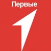 Иконка канала Первая на районе
