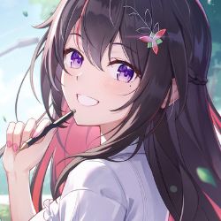 Иконка канала Yukie