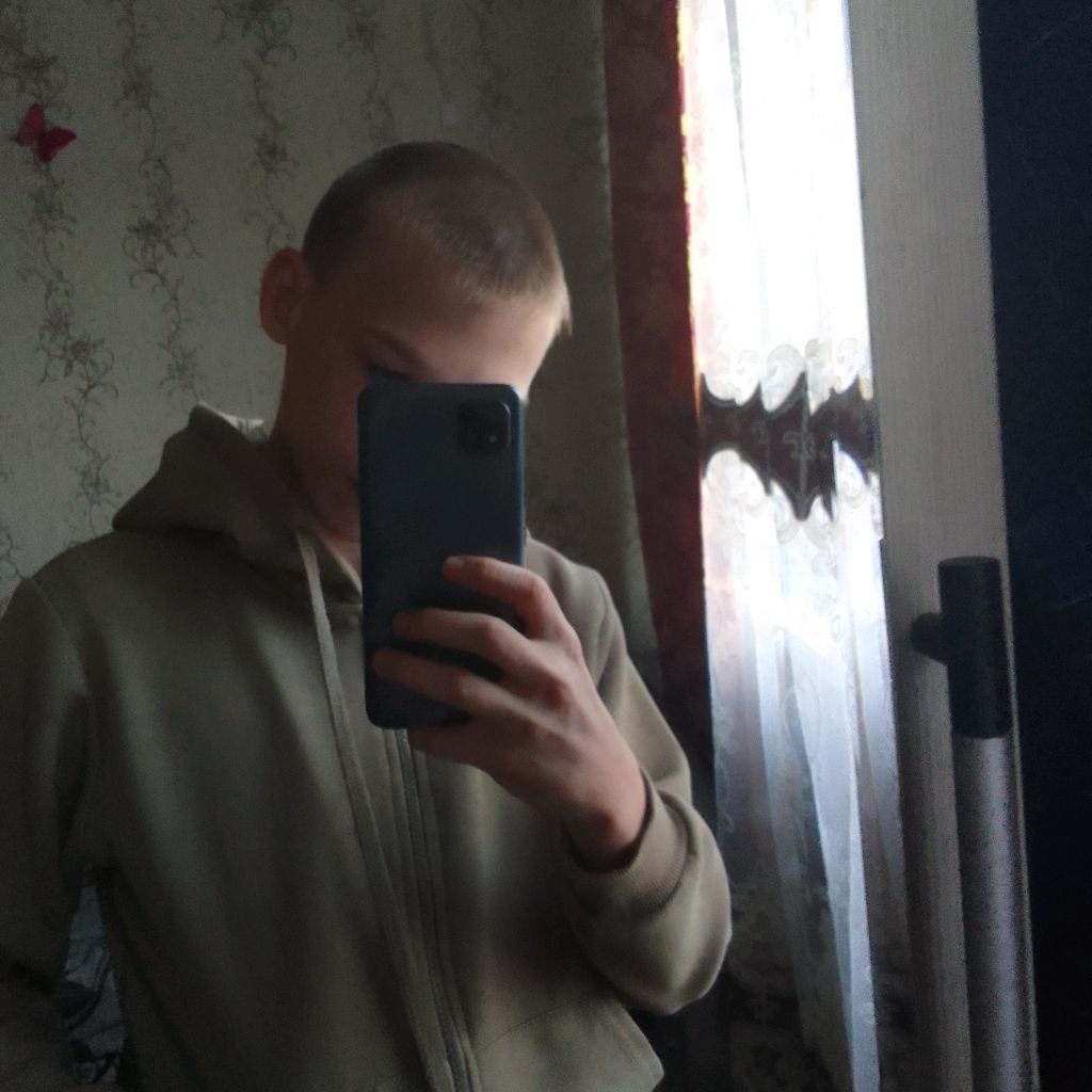Аватар