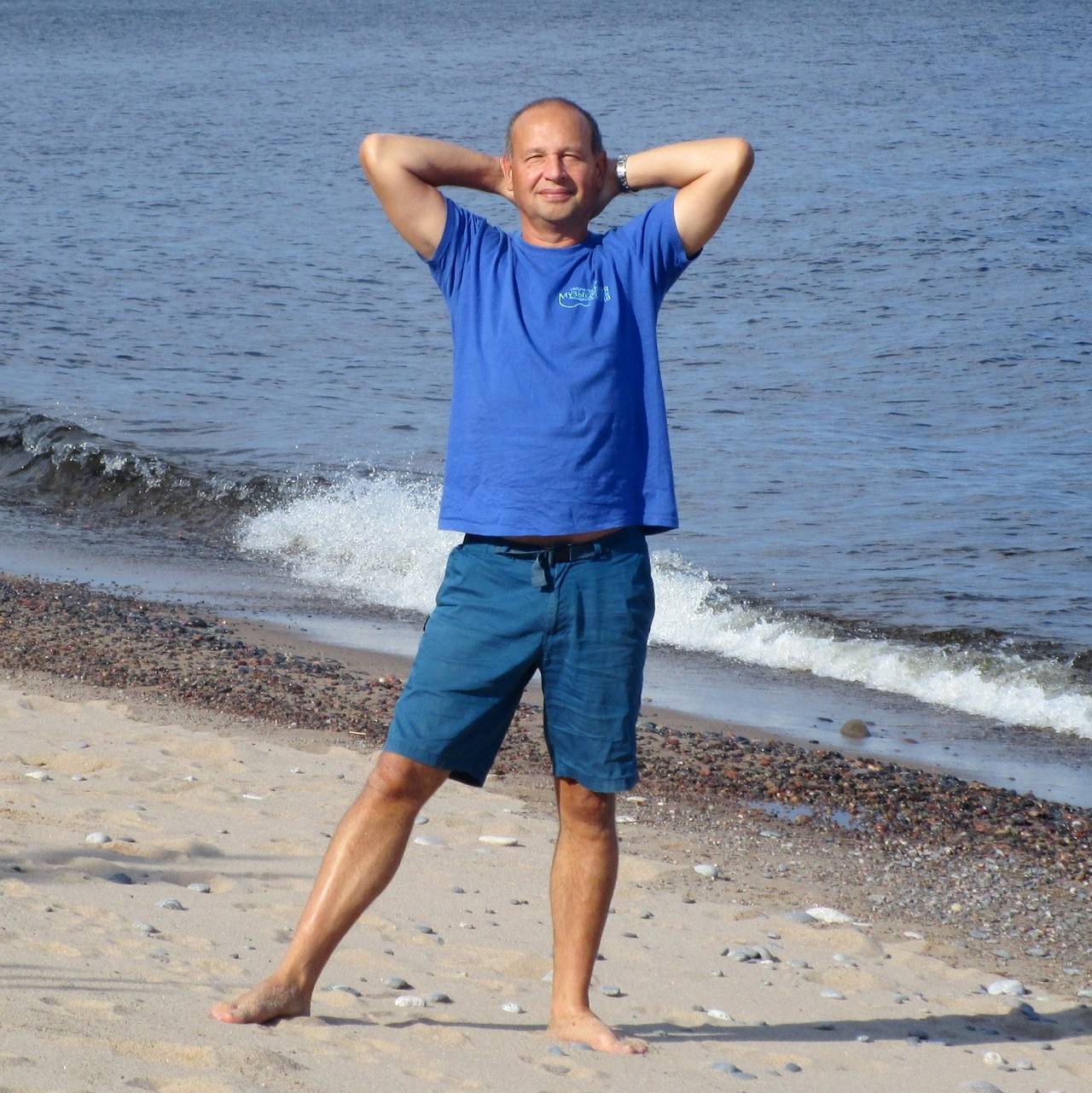 Аватар автора