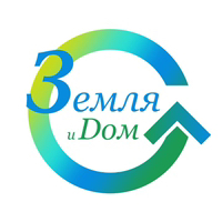 ЗЕМЛЯ и ДОМ - Центр Продаж