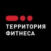 Иконка канала Территория фитнеса Краснодар