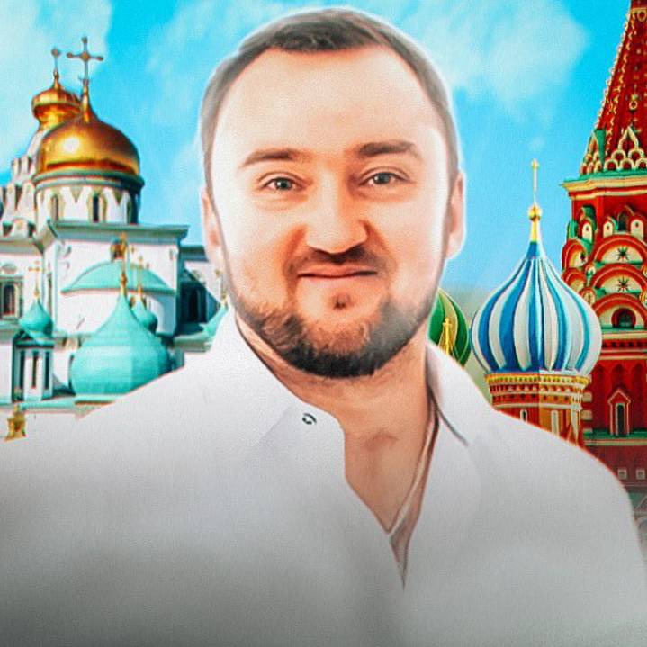 Аватар автора