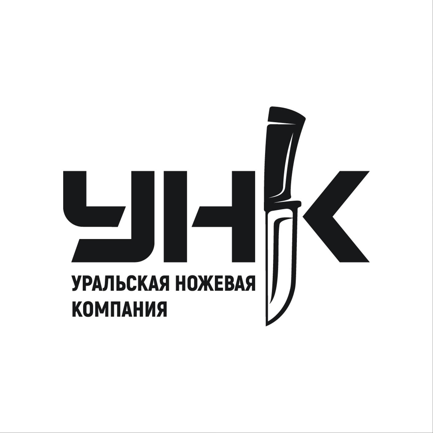 Иконка канала Ножи Златоуст|Уральская Ножевая Компания