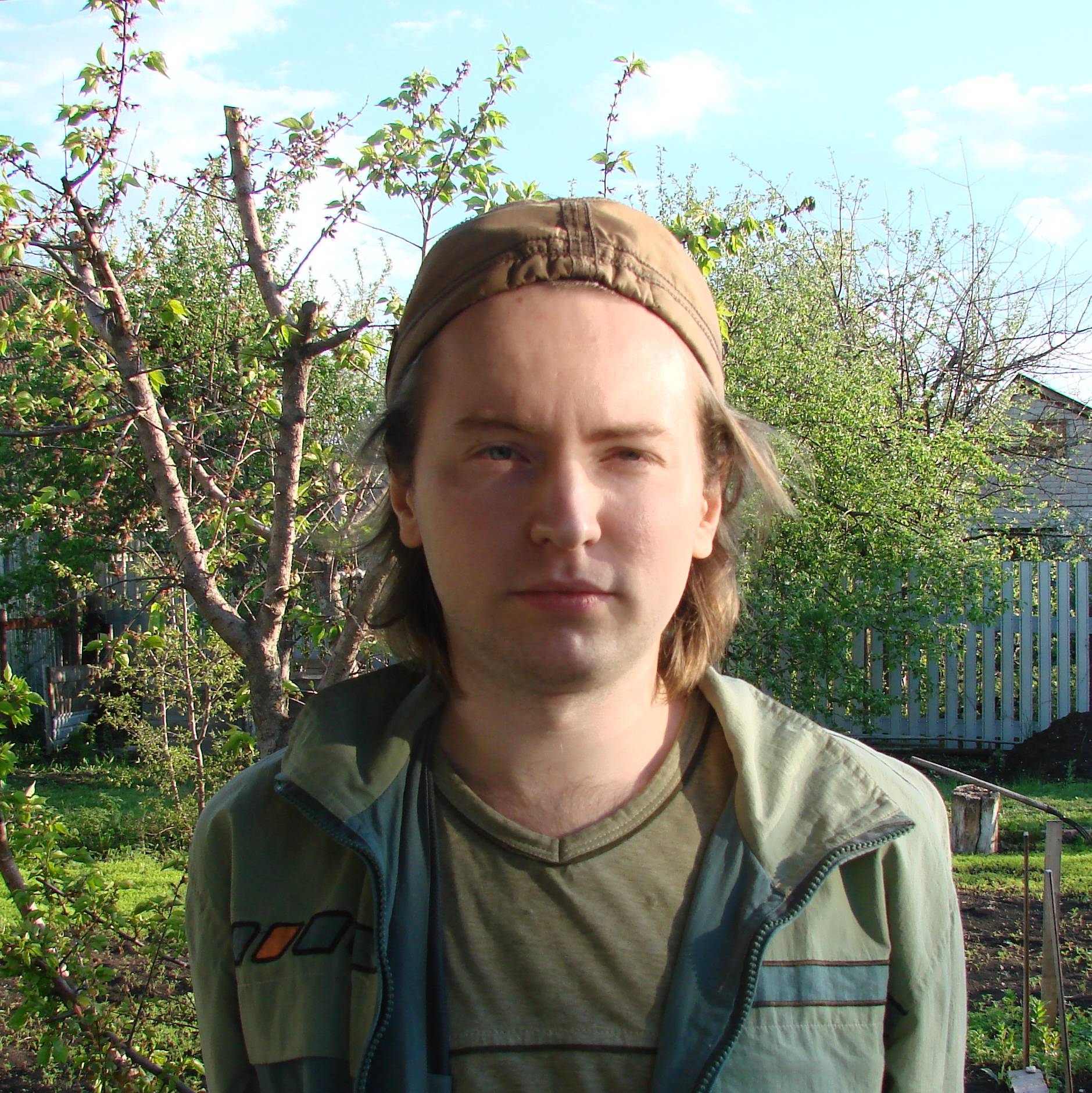 Аватар
