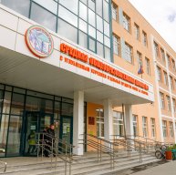 Иконка канала МАОУ "СОШ № 1"