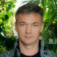 Аватар