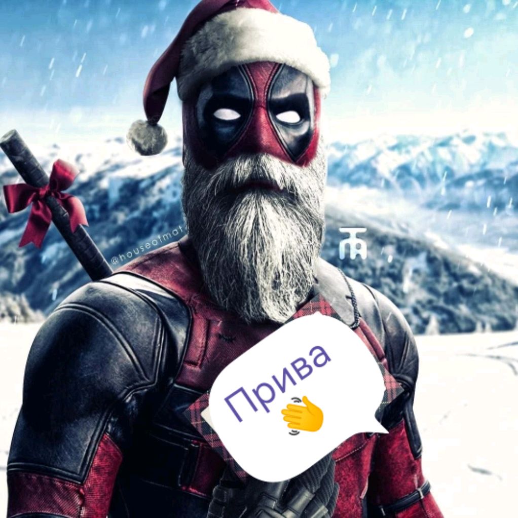 Аватар автора