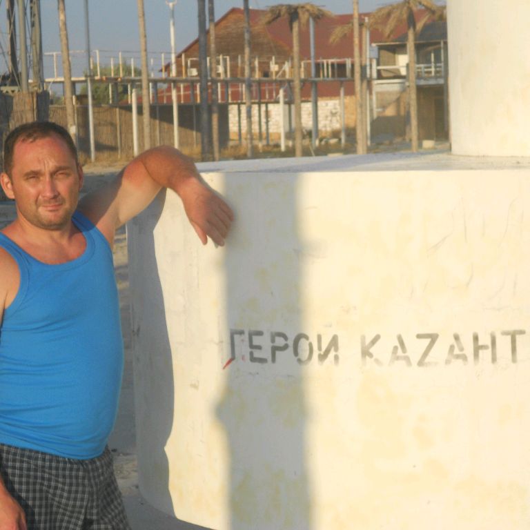 Аватар автора