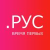 Иконка канала Домен .РУС