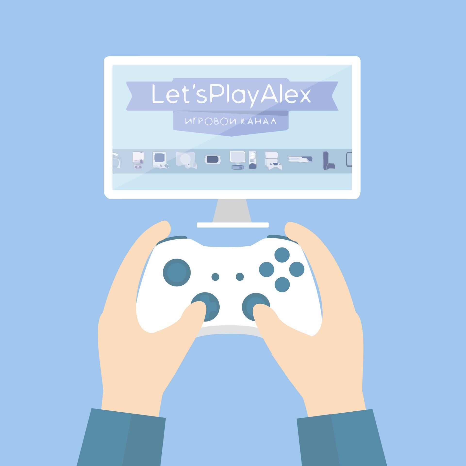 Аватар автора