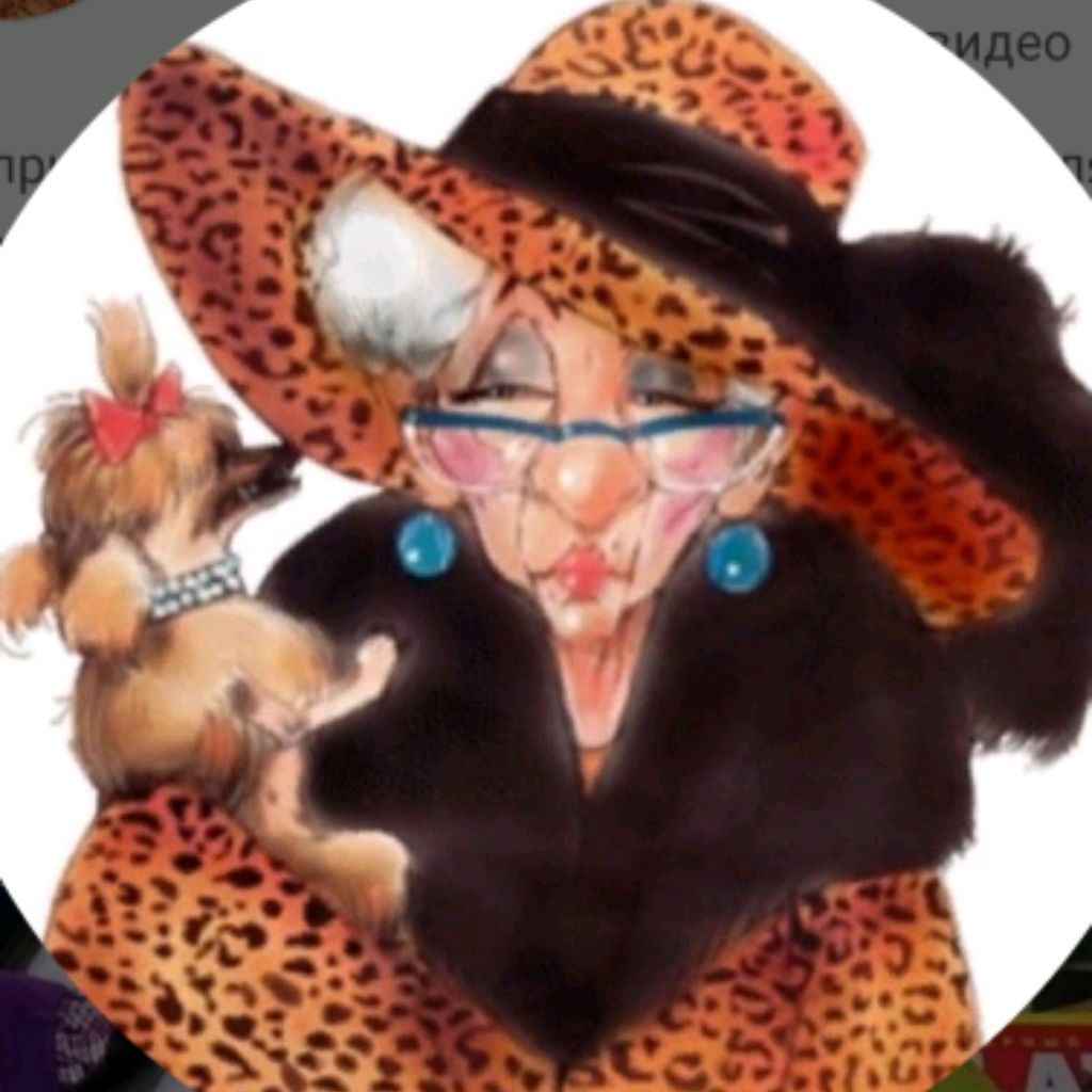 Аватар автора