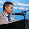 Иконка канала Александр Максименко