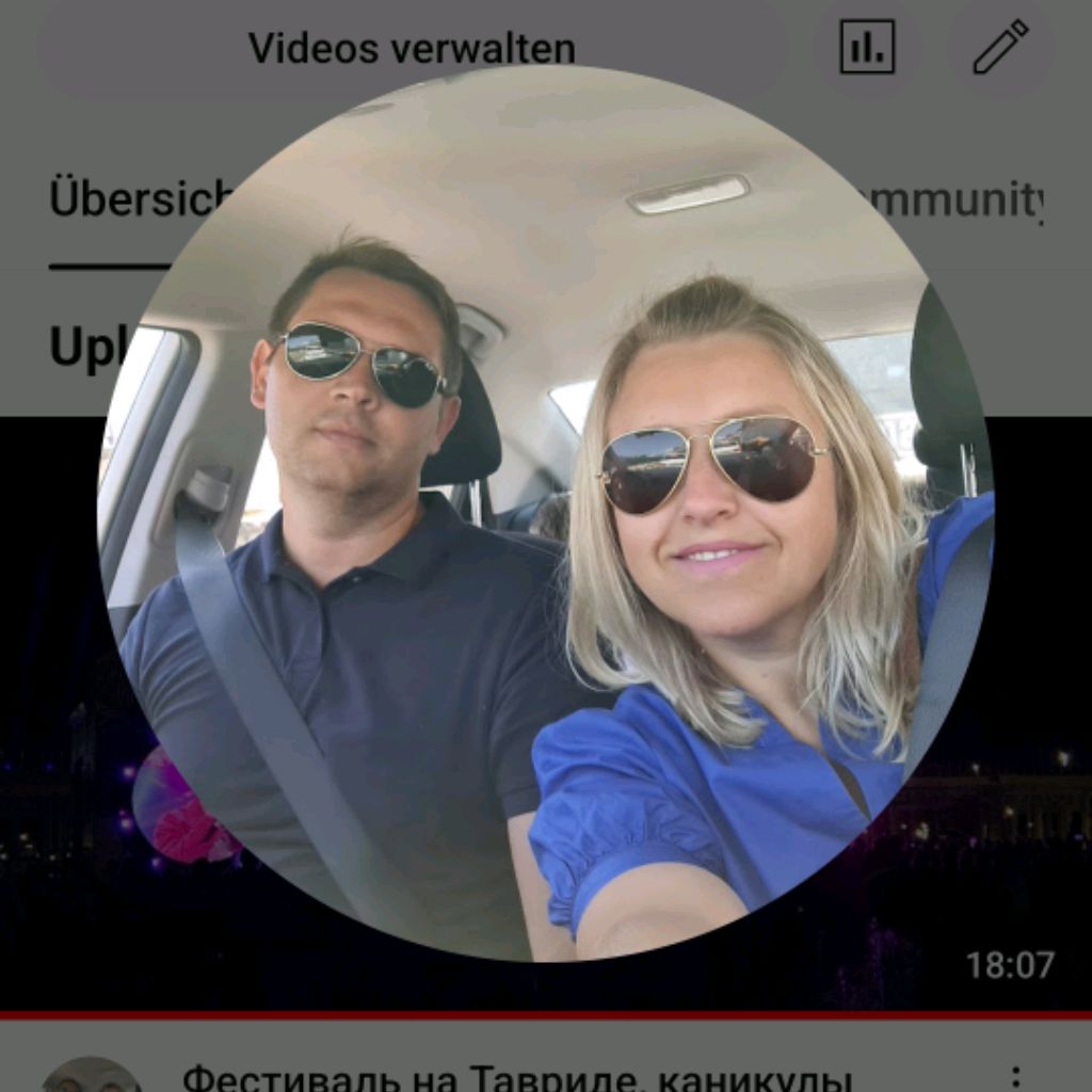 Аватар автора