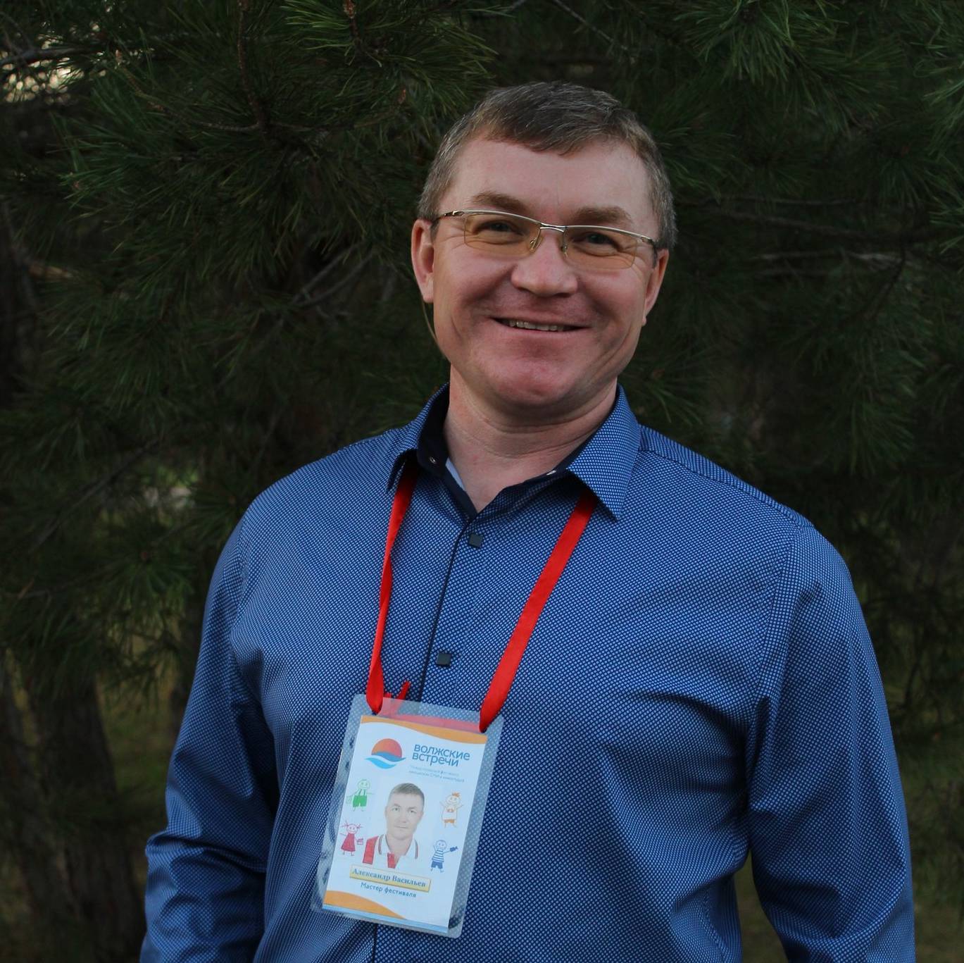 Аватар автора