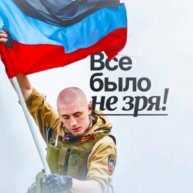 Иконка канала Виталий