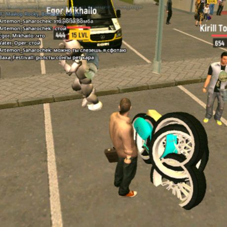 Аватар автора