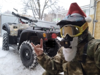 Аватар автора