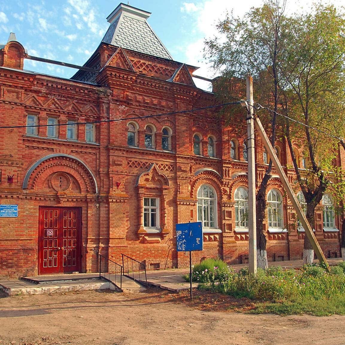 Аватар автора