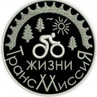 Иконка канала ТрансМиссиЯ Жизни