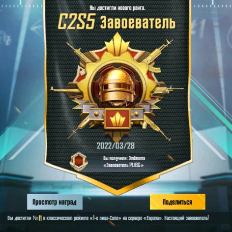 Иконка канала SVETLAIA