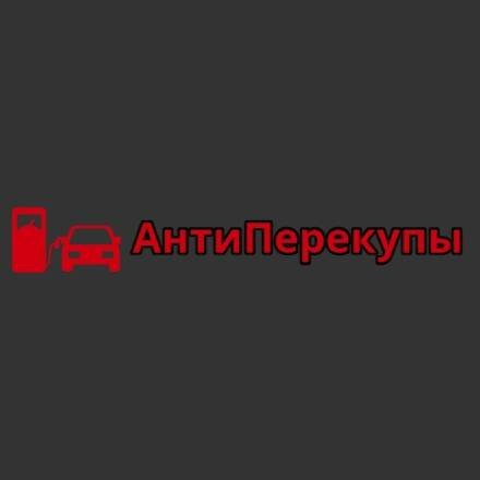 Иконка канала АнтиПерекупы