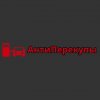 Иконка канала АнтиПерекупы