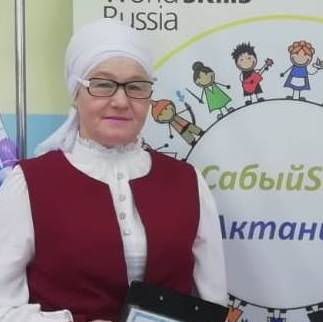 Аватар автора