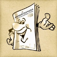 Иконка канала Абис-TV - видео-приложение к газете вершки-корешки.рф