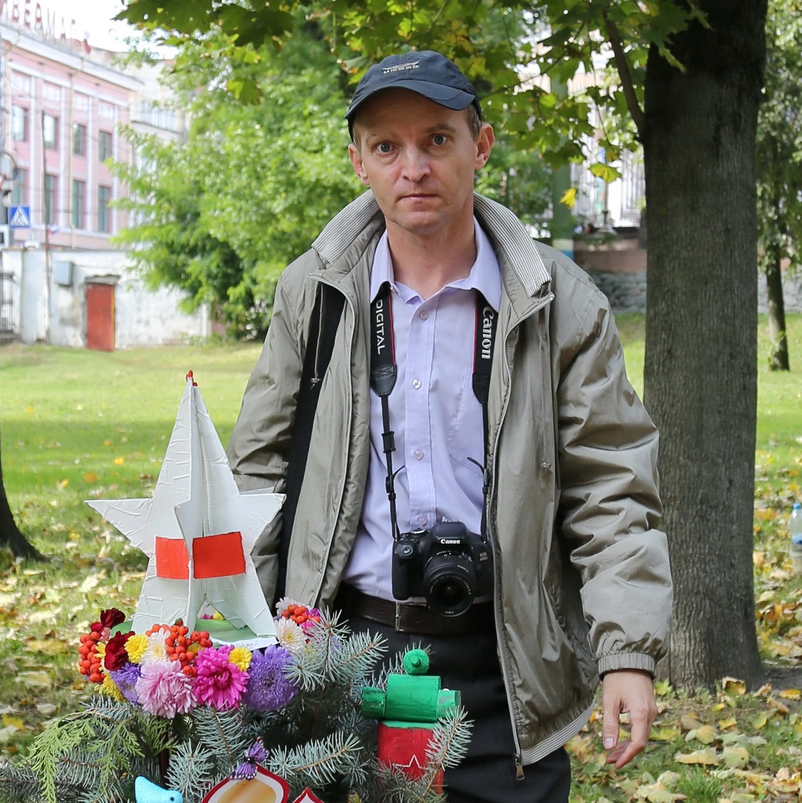 Аватар автора