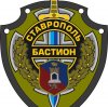 Иконка канала БАСТИОН