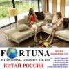 Иконка канала Итальянская мебель и освещение из Китая - Fortuna