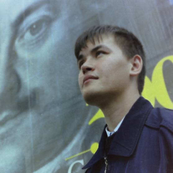 Аватар автора