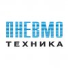 Иконка канала Пневмотехника