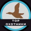 Иконка канала ТОР охотник