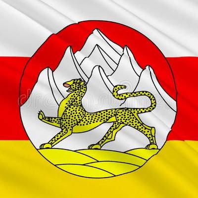 Иконка канала Комитет цифрового развития РСО-Алания