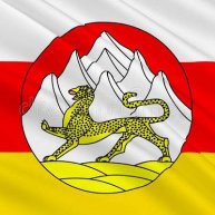 Иконка канала Комитет цифрового развития РСО-Алания