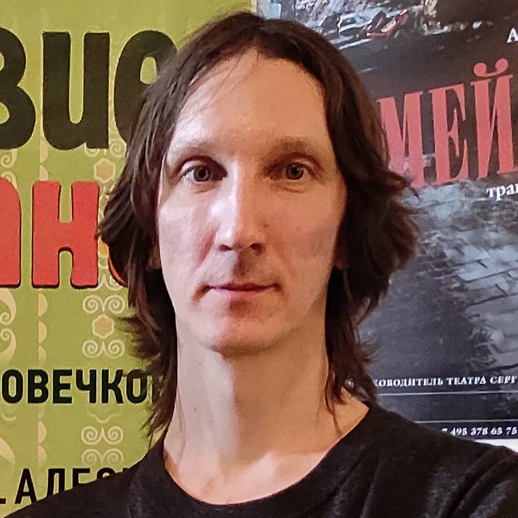 Аватар автора