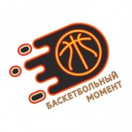 Иконка канала Баскетбольный момент