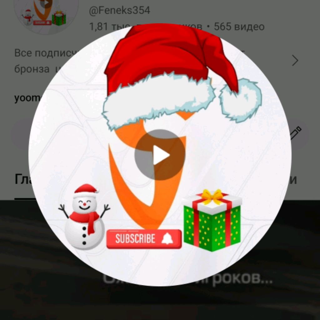 Аватар автора