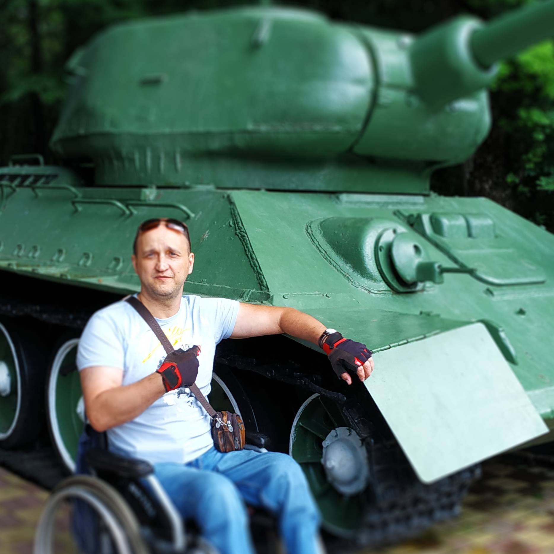 Аватар автора