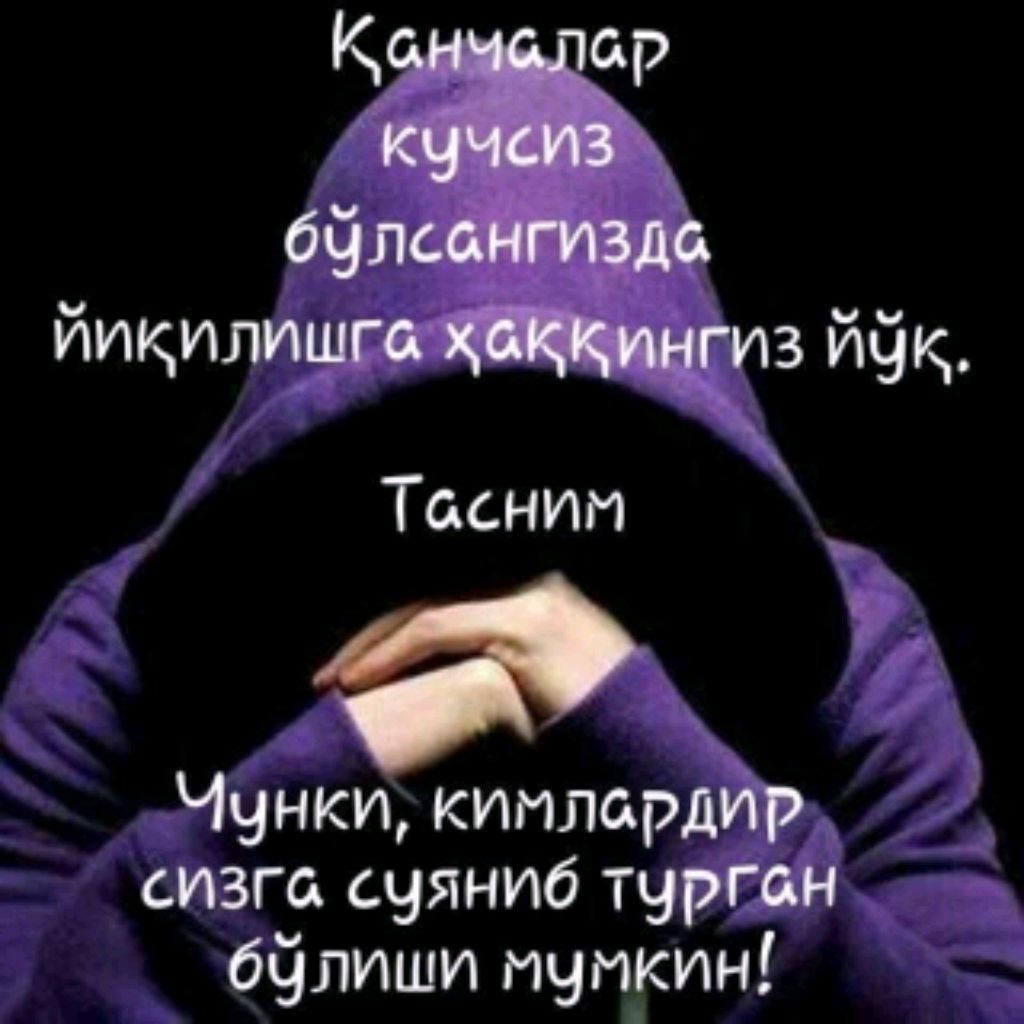 Майями кишит продажными незнакомками Майями кишит продажными незнакомками