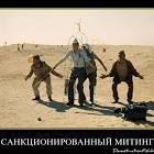 Иконка канала НЦ31