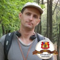 Иконка канала Александр Бахмутский